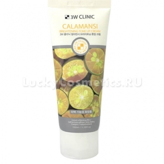 Осветляющий крем с экстрактом каламанси 3W Clinic Calamansi Brightening Tone Up Cream