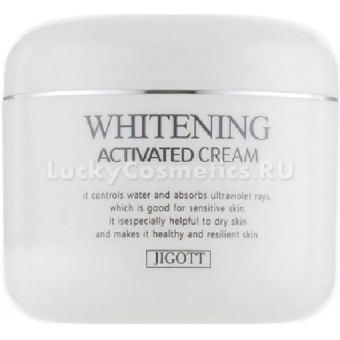Осветляющий крем для лица Jigott Whitening Activated Cream