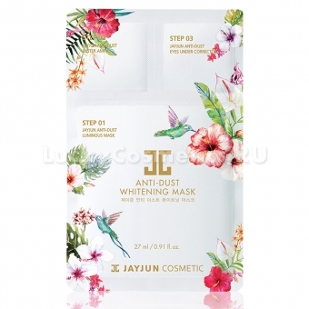 3-ступенчатая осветляющая маска JayJun 3 Step Anti Dust Whitening Mask