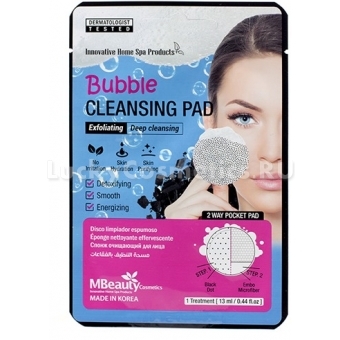 Пенящаяся очищающая подушечка для лица MBeauty Bubble Cleansing Pad
