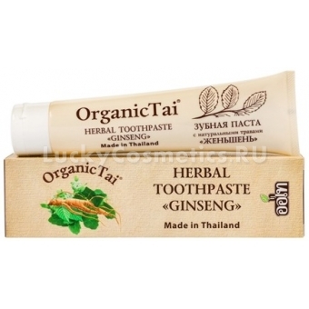 Натуральная паста для зубов с женьшенем Organic Tai Herbal Toothpaste