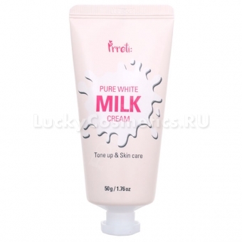 Осветляющий крем для лица Prreti Pure White Milk Cream Tube