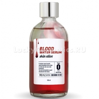 Увлажняющая сыворотка для лица Realskin Blood Water Serum