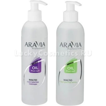 Масло для ухода за кожей после депиляции Aravia Professional Oil Post-Epil