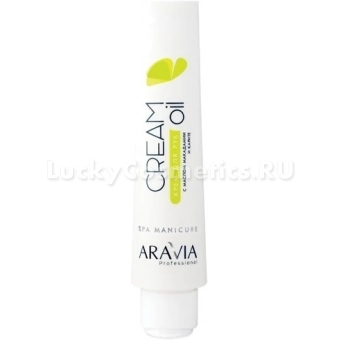 Крем для рук с маслом макадамии и карите Aravia Professional Cream Oil