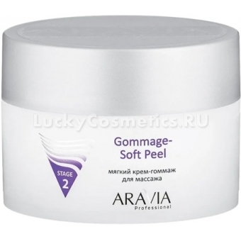 Мягкий крем-гоммаж Aravia Professional Gommage Soft Peel