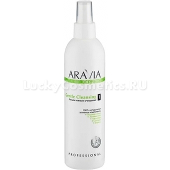 Лосьон для очищения кожи лица Aravia Professional Gentle Cleansing