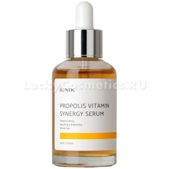 Сыворотка с прополисом и облепихой Iunik Propolis Vitamin Synergy Serum