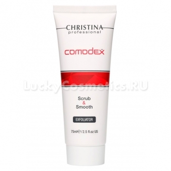 Выравнивающий скраб-эксфолиатор Christina Comodex Scrub and Smooth Exfoliator