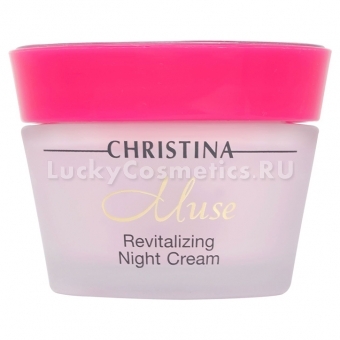 Ночной восстанавливающий крем Christina Muse Revitalizing Night Cream