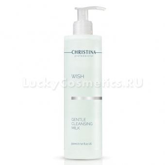 Нежное очищающее молочко Christina Wish Gentle Cleansing Milk