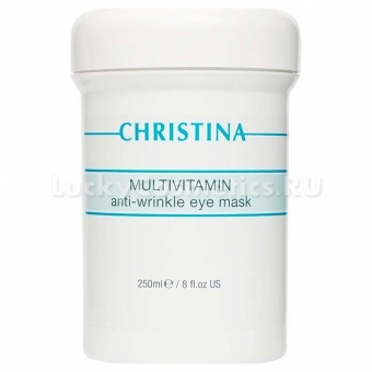 Мультивитаминная маска против морщин для кожи вокруг глаз Christina Multivitamin Anti–Wrinkle Eye Mask