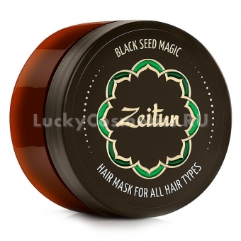 Многофункциональная маска для всех типов волос Zeitun Black Seed Magic Revitalizing Hair Mask Black Seed Oil