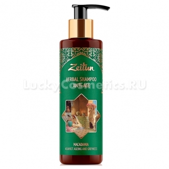 Фито-шампунь с маслом макадамии Zeitun Herbal Shampoo Anti-Age Macadamia