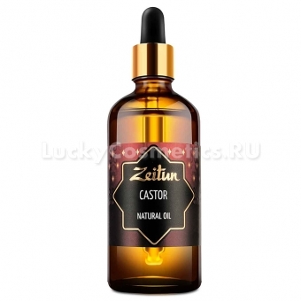 Натуральное касторовое масло Zeitun Castor Natural Oil