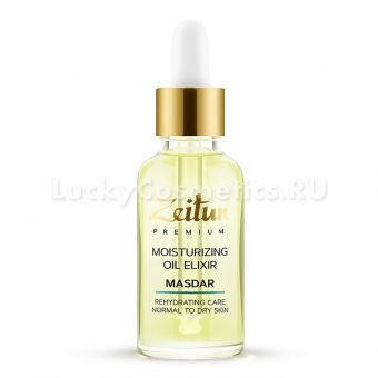 Увлажняющий масляный эликсир для лица Zeitun Masdar Moisturizing Oil Elixir