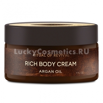 Насыщенный крем для тела с органическим маслом арганы Zeitun Ritual of Revival Rich Body Cream Argan Oil