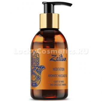 Ароматическое массажное масло Медитация Zeitun Meditation Aromatic Massage Oil