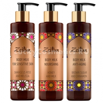 Молочко для тела Zeitun Body Milk