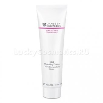 Деликатный очищающий крем Janssen Cosmetics Sensitive Skin Mild Cleansing Cream
