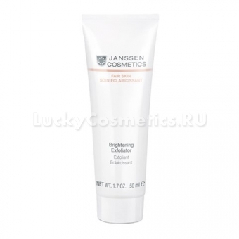 Пилинг-крем Janssen Cosmetics Fair Skin Brightening Exfoliator