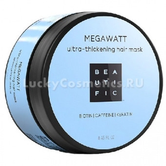 Маска для ультра-объема и активного роста волос Beautific Megawatt Ultra-thickening Hair-Mask