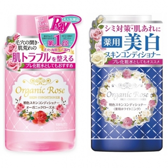 Лосьон-кондиционер лица с экстрактом дамасской розы Meishoku Organic Rose Skin Conditioner