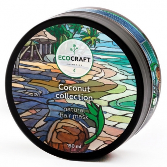 Маска для волос EcoCraft Coconut Collection Hair Mask