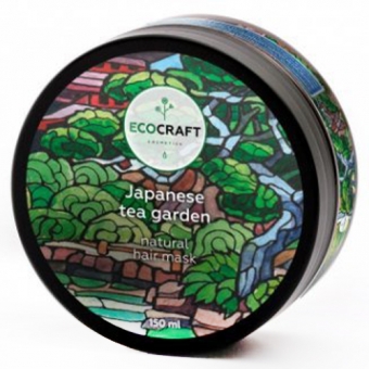 Маска для волос для увлажнения и восстановления волос EcoCraft Japanese Tea Garden Hair Mask 