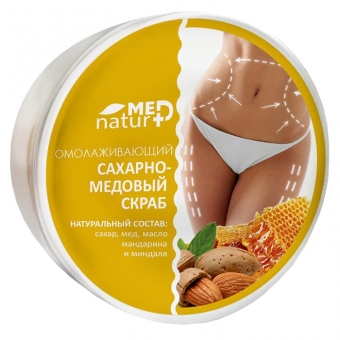 Скраб Naturmed скраб Сахарно-Медовый