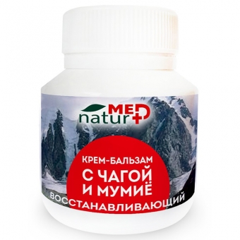 Крем-бальзам Naturmed Крем-бальзам для тела восстанавливающий с мумиё, чагой и скипидаром