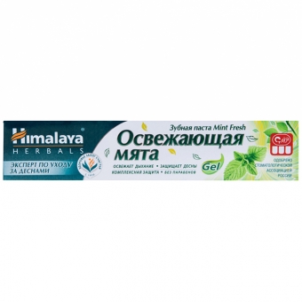 Зубная паста Himalaya Mint Fresh Toothpaste