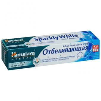 Зубная паста Himalaya Sparkly White Toothpaste