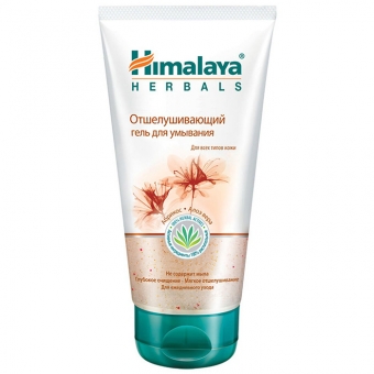 Гель Himalaya отшелушивающий гель для умывания 