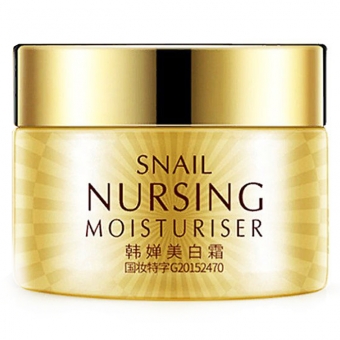 Крем для лица с муцином улитки Rorec Snail Nursing Moisturiser Cream