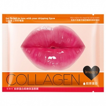 Маска для губ гидрогелевая с экстрактом вишни Images Collagen Cherry Lip Mask