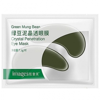 Маска под глаза с бобами мунг Images Green Mung Bean Crystal Penetration Eye Mask