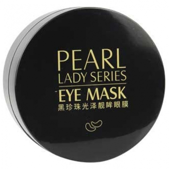 Маска под глаза черная жемчужина Images Pearl Lady Series Eye Mask