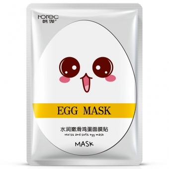 Маска яичная для лица Rorec Egg Mask