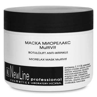 Маска New Line маска миорелакс MultiVit