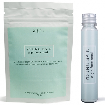 Альгинатная маска омолаживающая со спирулиной Smorodina Young Skin Algin Face Mask 