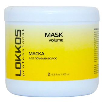 Маска для объема волос Lokkos Professional Volume Mask