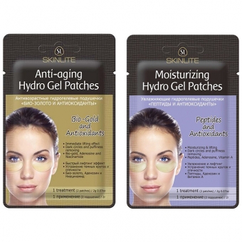 Гидрогелевые подушечки Skinlite Hydro Gel Patches