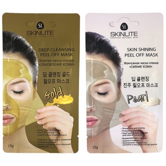 Маска-пленка Skinlite Peel Off Mask