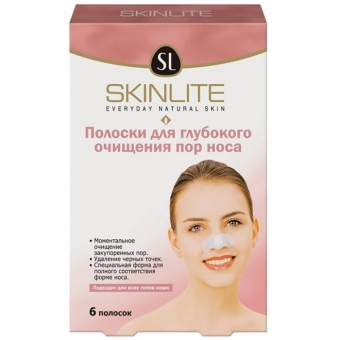 Очищающие полоски Skinlite очищающие полоски для лица 