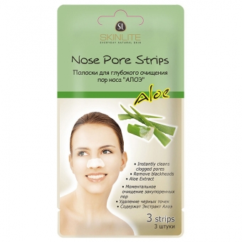 Полоски для глубокого очищения пор носа Skinlite Nose Pore Strips