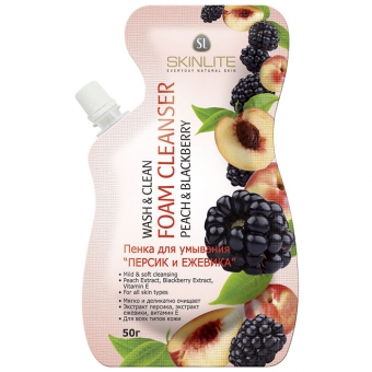 Пенка для умывания Персик и ежевика Skinlite Peach And Blackberry Foam Cleanser