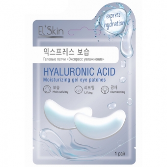 Гелевые патчи Elskin Hyaluronic Acid Moisturizing Gel Eye Patches