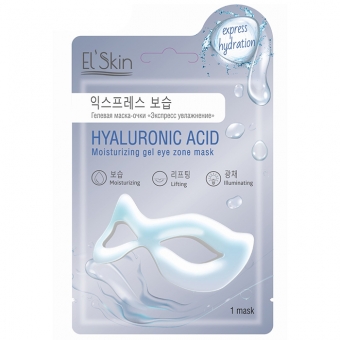 Гелевая маска-очки Elskin Hyaluronic Acid Moisturizing Gel Eye Zone Mask
