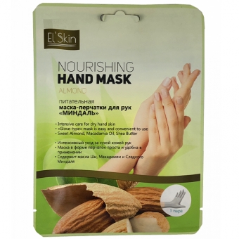 Питательная маска-перчатки для рук Elskin Almond Nourishing Hand Mask